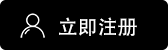 oe下载官网